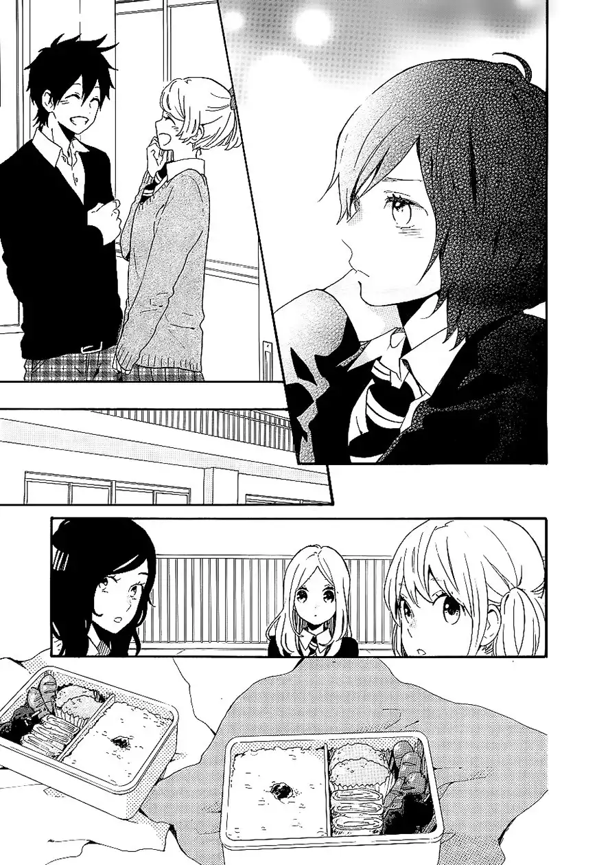 Hibi Chouchou Chapter 72 19